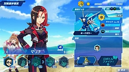 画像ギャラリー No.007のサムネイル画像 / 【今週のモチベ】リメイク版「Star Fox」や，メインストーリーが完結となる「ドラゴンクエストX　時空の迷い子たち　オンライン」が発売される 2026年6月22日〜6月28日