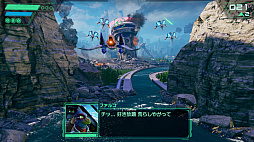 画像ギャラリー No.014のサムネイル画像 / 【今週のモチベ】リメイク版「Star Fox」や，メインストーリーが完結となる「ドラゴンクエストX　時空の迷い子たち　オンライン」が発売される 2026年6月22日〜6月28日