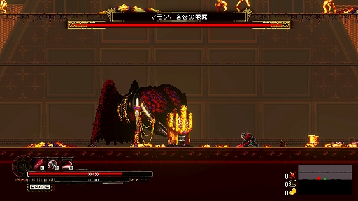 画像ギャラリー No.009のサムネイル画像 / 地獄で繰り広げられる超高速アクション。韓国の若手開発チームが挑む初作品「HellPunk: Purgatorium」