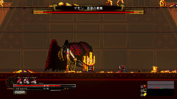 HellPunk: Purgatorium