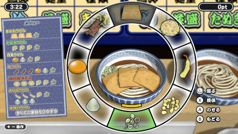 画像ギャラリー No.002のサムネイル画像 / 調理アクション「極めろ！うどん職人」，PC/Switch向けにリリース。制限時間内に，できるだけ多くのうどんを作って提供しよう