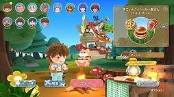 画像ギャラリー No.003のサムネイル画像 / 新作クッキングゲーム「リップルアイランド カイルとキャルのレストラン」，1000名限定のCBTを10月30日，31日に実施。参加者募集を開始