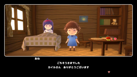 画像ギャラリー No.016のサムネイル画像 / 最大16人で協力可能なクッキングアクション「リップルアイランド カイルとキャルのレストラン」，PC/Switch2版をリリース