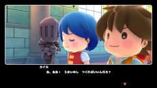 画像ギャラリー No.018のサムネイル画像 / 最大16人で協力可能なクッキングアクション「リップルアイランド カイルとキャルのレストラン」，PC/Switch2版をリリース