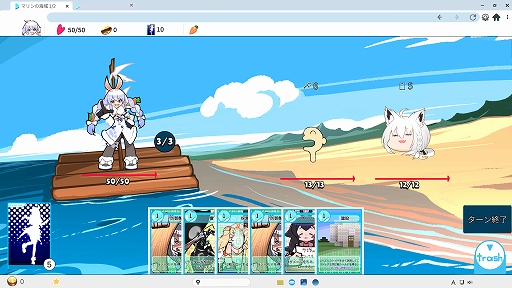 画像ギャラリー No.007のサムネイル画像 / 「HoloSeeker」，Steamで本日リリース。ホロライブタレントテーマにしたデッキ構築型ローグライトRPG