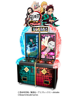 画像ギャラリー No.002のサムネイル画像 / アーケードゲーム「鬼滅の刃 日輪バトルスラッシュ」，開発を発表。日輪刀コントローラーを振り，剣戟アクションを繰り出して戦うACTゲーム