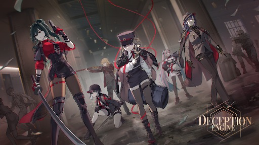 画像ギャラリー No.002のサムネイル画像 / 「クロノアーク」を手がけたAl Fineの新作デッキ構築ローグライクRPG「Deception Engine」，戦闘シーンのデモ動画を公開