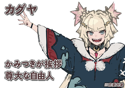 画像ギャラリー No.017のサムネイル画像 / ルーンファクトリー4のディレクターとライターによる新作，「ファーニア村で暮らす」のクラウドファンディングがKickStarterで実施中