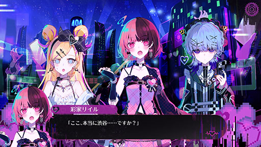 画像ギャラリー No.009のサムネイル画像 / 裏アカウントを題材としたノベルRPG「配信少女ノ裏垢迷宮」正式発表。ダンジョン探索やADVパートなどゲームを構成する要素も明らかに
