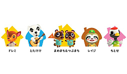 画像ギャラリー No.007のサムネイル画像 / 「あつまれ どうぶつの森」，北海道で各種イベントを7月より順次開催。スタンプラリー，ポップアップイベント・ショップなど盛りだくさん