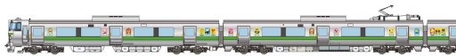 画像ギャラリー No.016のサムネイル画像 / 「あつまれ どうぶつの森」，北海道で各種イベントを7月より順次開催。スタンプラリー，ポップアップイベント・ショップなど盛りだくさん