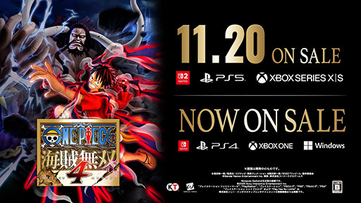 画像ギャラリー No.001のサムネイル画像 / Switch2，PS5，Xbox Series X|S版「ONE PIECE 海賊無双4」本日発売。追加DLC第7弾「未来島エッグヘッドパック」も公開に