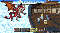 画像ギャラリー No.005のサムネイル画像 / ファンタジーRPG「アスディバインノット」，否定と復讐を巡る物語と，神話の遺物・飛空艇で空を駆ける爽快な冒険が展開