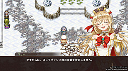 画像ギャラリー No.006のサムネイル画像 / ファンタジーRPG「アスディバインノット」，否定と復讐を巡る物語と，神話の遺物・飛空艇で空を駆ける爽快な冒険が展開