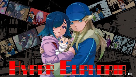 画像ギャラリー No.008のサムネイル画像 / レトロチックなコマンド選択式ADV「ハイパー・ユーフォリア」，PC/Switch向けに2026年春発売。2人の超能力少女が連続殺人犯に挑む