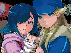 レトロチックなコマンド選択式ADV「ハイパー・ユーフォリア」，PC/Switch向けに2026年春発売。2人の超能力少女が連続殺人犯に挑む