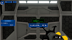 Star Ores Inc.