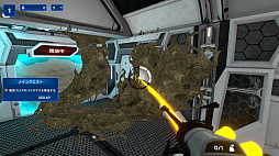Star Ores Inc.