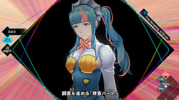 画像ギャラリー No.005のサムネイル画像 / PS5/PS4/Xbox版「伊達鍵は眠らない - From AI：ソムニウムファイル」，2026年2月26日に発売