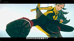 画像ギャラリー No.009のサムネイル画像 / PS5/PS4/Xbox版「伊達鍵は眠らない - From AI：ソムニウムファイル」，2026年2月26日に発売