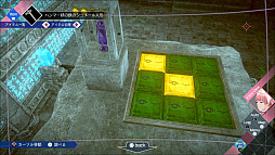 画像ギャラリー No.014のサムネイル画像 / PS5/PS4/Xbox版「伊達鍵は眠らない - From AI：ソムニウムファイル」，2026年2月26日に発売