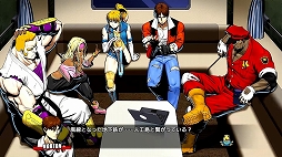 RUSHING BEAT X: Return Of Brawl Brothers