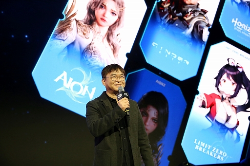 画像ギャラリー No.003のサムネイル画像 / NCSOFT，G-STAR 2025開幕イベントで「Horizon Steel Frontiers」「AION2」「CINDER CITY」など新作5タイトルを紹介