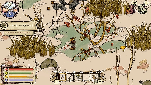 Winter Burrow