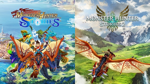 画像ギャラリー No.001のサムネイル画像 / Xbox One版「モンスターハンター ストーリーズ」「モンスターハンターストーリーズ2　〜破滅の翼〜」本日配信。バンドル版も登場