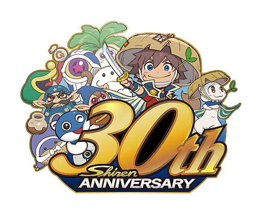 画像ギャラリー No.001のサムネイル画像 / 「不思議のダンジョン 風来のシレン６plus とぐろ島探検録」iOS / Android向けに近日発売。シリーズ30周年記念施策
