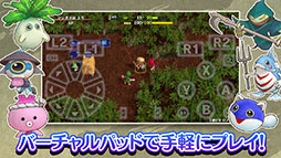 不思議のダンジョン 風来のシレン６plus とぐろ島探検録