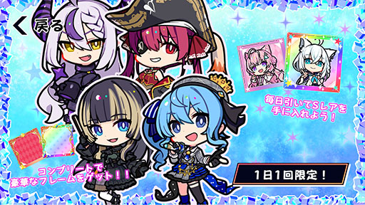 画像ギャラリー No.005のサムネイル画像 / 「ホロライブオールスター バトルタイルズ」，11月28日にSteamで発売。麻雀の戦略性と格ゲーのコンボ要素を融合した4人対戦のボードゲーム