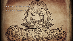 画像ギャラリー No.008のサムネイル画像 / トラウマに満ちた絵本の世界を喰らって，怪物になった少女たちを救うADV「シニガミ姫と異書館ノ怪物」，2026年4月30日に発売
