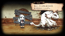 画像ギャラリー No.019のサムネイル画像 / トラウマに満ちた絵本の世界を喰らって，怪物になった少女たちを救うADV「シニガミ姫と異書館ノ怪物」，2026年4月30日に発売