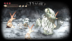 画像ギャラリー No.029のサムネイル画像 / トラウマに満ちた絵本の世界を喰らって，怪物になった少女たちを救うADV「シニガミ姫と異書館ノ怪物」，2026年4月30日に発売