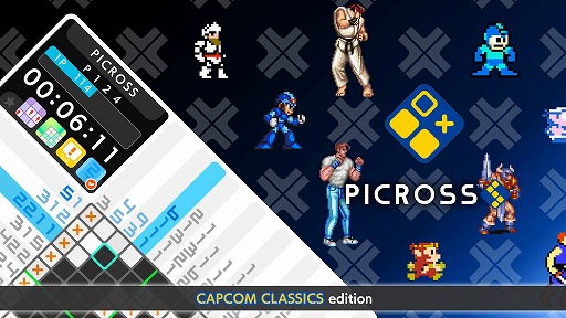画像ギャラリー No.001のサムネイル画像 / 「ピクロスS CAPCOM CLASSICS edition」「ピクロスS SNK CLASSICS ＆ NEOGEO edition」11月27日に発売。タイムアタックモードを追加