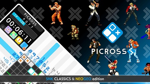 画像ギャラリー No.002のサムネイル画像 / 「ピクロスS CAPCOM CLASSICS edition」「ピクロスS SNK CLASSICS ＆ NEOGEO edition」11月27日に発売。タイムアタックモードを追加