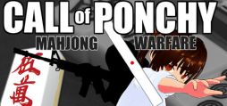 画像ギャラリー No.001のサムネイル画像 / 銃とバットを用いる変則ルールの麻雀TPS「Call of Ponchy : Mahjong Warfare」，Steamで配信開始。主人公は帰宅麻雀部の池田