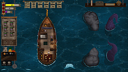 Red Rogue Sea