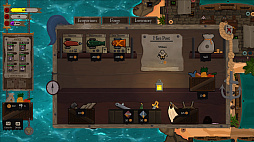 Red Rogue Sea