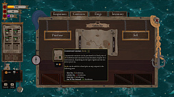 Red Rogue Sea