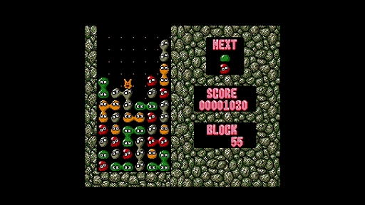 画像ギャラリー No.002のサムネイル画像 / 「EGGコンソール ぷよぷよ MSX2」配信開始。対戦前の寸劇やキャラを全面に押し出した演出などのない，名作パズルシリーズの原点を体験できる