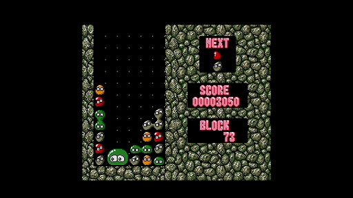 画像ギャラリー No.003のサムネイル画像 / 「EGGコンソール ぷよぷよ MSX2」配信開始。対戦前の寸劇やキャラを全面に押し出した演出などのない，名作パズルシリーズの原点を体験できる