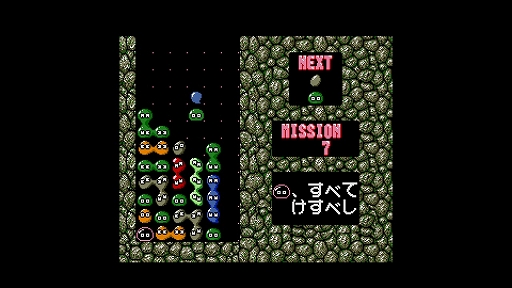画像ギャラリー No.005のサムネイル画像 / 「EGGコンソール ぷよぷよ MSX2」配信開始。対戦前の寸劇やキャラを全面に押し出した演出などのない，名作パズルシリーズの原点を体験できる