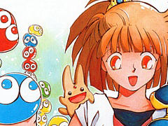「EGGコンソール ぷよぷよ MSX2」配信開始。対戦前の寸劇やキャラを全面に押し出した演出などのない，名作パズルシリーズの原点を体験できる