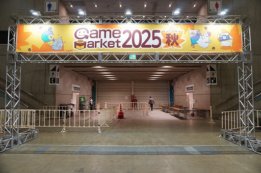 画像ギャラリー No.001のサムネイル画像 / 「ゲームマーケット2025秋」のボドゲ＆TRPG関連総まとめ。50以上の新作と，制作者向けブースの情報を一挙紹介