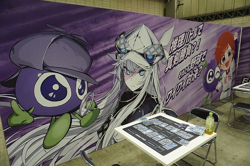 画像ギャラリー No.019のサムネイル画像 / 「ゲームマーケット2025秋」のボドゲ＆TRPG関連総まとめ。50以上の新作と，制作者向けブースの情報を一挙紹介