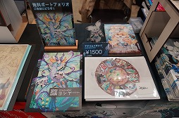 画像ギャラリー No.024のサムネイル画像 / 「ゲームマーケット2025秋」のボドゲ＆TRPG関連総まとめ。50以上の新作と，制作者向けブースの情報を一挙紹介