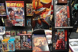 画像ギャラリー No.025のサムネイル画像 / 「ゲームマーケット2025秋」のボドゲ＆TRPG関連総まとめ。50以上の新作と，制作者向けブースの情報を一挙紹介