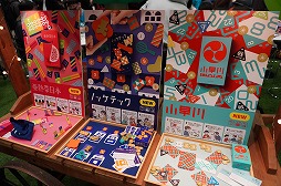 画像ギャラリー No.034のサムネイル画像 / 「ゲームマーケット2025秋」のボドゲ＆TRPG関連総まとめ。50以上の新作と，制作者向けブースの情報を一挙紹介